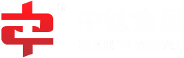 西安中钛金属有限公司