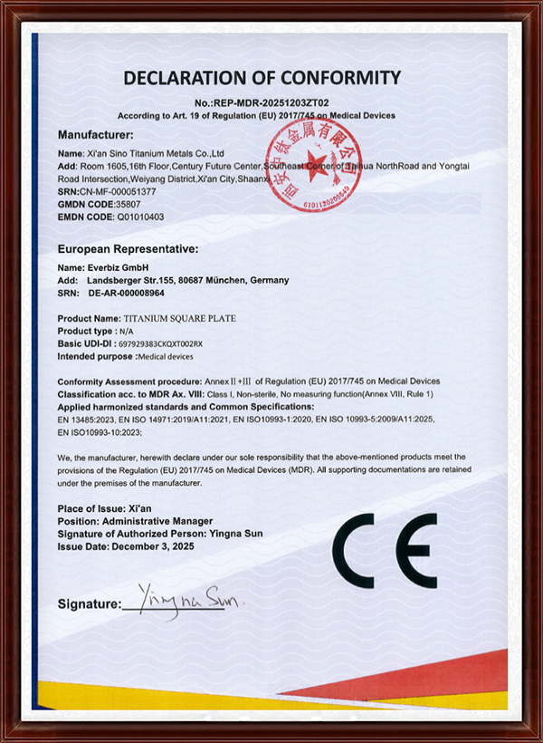 CE